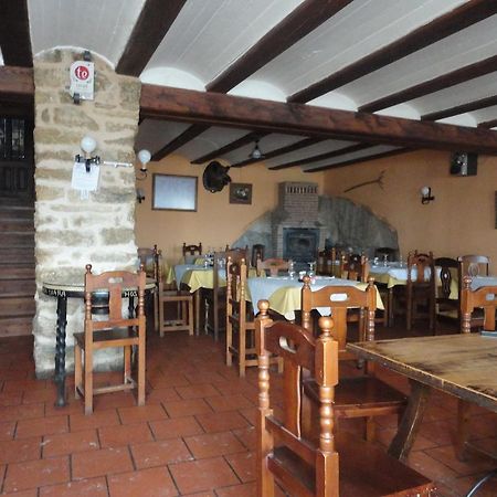 Hostal Venta Liara Альепус Экстерьер фото
